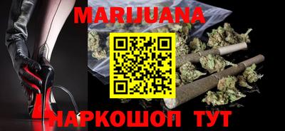 стафф Краснодар