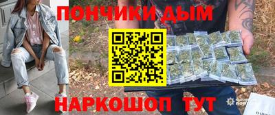 таблы Краснознаменск