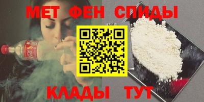 стафф Краснодар