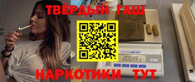 стафф Краснодар
